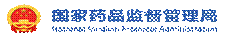 https://www.nmpa.gov.cn/wbppimages/logo.png